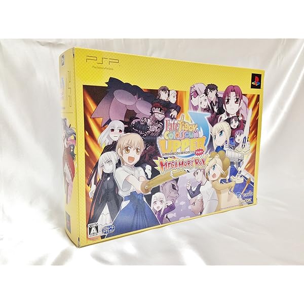 Amazon | フェイト/タイガーころしあむ アッパー Best Price